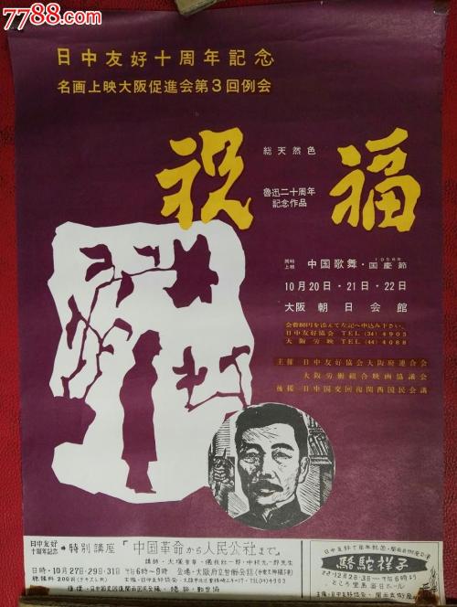 办理美国签证